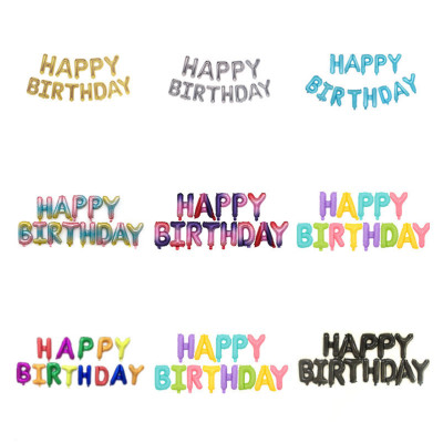 16-Inch Happy Birthday Set Aluminum Balloon Macaron Gradient Color Birthday Dress up Layout Atmosphere Balloon