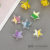 Factory Direct Sales Transparent Acrylic Oil Dripping Two-Color Five-Pointed Star Color Matching XINGX Children's Necklace Scattered Beads Bead Accessories