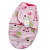Newborn Household Supplies Short Plush Baby Sleeping Bag Autumn and Winter Double-Layer Warm Swaddling Sleeping Bag