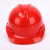 Hard hat safety helmet ABS safety helmet Helmets on site WL-D005