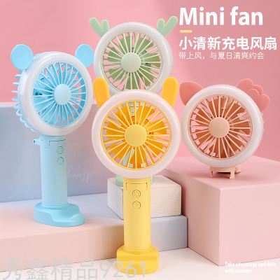 New Handheld Fan Computer Desktop Folding Small Electric Fan Student Mini Fan Belt Light USB Fan