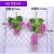 Artificial Wisteria Fake Flower Bouquet Rattan Wedding Indoor Balcony Ceiling Occlusion Plastic Vine Plant