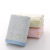 Yiwu Good Goods Pure Cotton Untwisted Yarn Cartoon Kids' Towel Jacquard Soft Absorbent Gao Yang Towel Small Towel