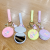 Multifunctional StellaLou Cosmetic Mirror Keychain Pendant Creative Portable Key Pendants Lovely Bag Hanging Ornament