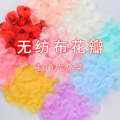 Non-Woven Fabric Stacked 100 Petals Simulation Petals Wedding Petals Fake Petals Rose Petals Special Offer