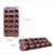 DIY Baking Mold 15-Piece Animal Chocolate Mold Silicone Jelly Pudding Soap Mold Ice Tray Silicone Cake Mold