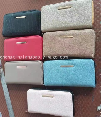 Trendy Women's Bags Single-Pull Wallet Women's Card Holder Mobile Phone Bag Low Price Spot Inventory Large Foreign Trade