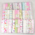 Foreign Trade Pure Cotton Babies' Supplies Baby Flannel Soft Gro-Bag Skin-Friendly Delicate Small Bed Sheet Printing