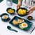 Internet Celebrity Single Plate, Bowl and Saucer Spoon Chopsticks Knife Set Combination Household Creative for One Person Ceramic Bowl Dish & Plate Tableware Set