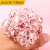 3052 Vent Ball Grape Ball Toy New Exotic Night Market Children Stall Gift Creative Colorful Beads Gold Powder 60 Barrel