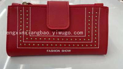 Women's Bag Trendy Women's Bags Folding Card Holder Boutique Stock Wallet Women's Bags High Quality Pu Stall