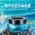 Solar Energy Auto Perfume Automobile Aromatherapy Car Fragrance Long-Lasting Fragrance Super Fragrance Car Decoration High-End New