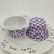 Cake Cup Cake Paper Cups High Temperature Resistant Paper Cup Coated Cup Muffin Cup Cake Stand Cake Cup