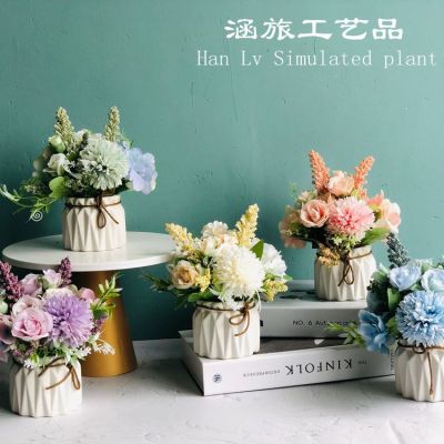 Small Wholesale Simulation Flower Pot Fresh Indoor Living Room Fake Flower Rose Decoration Potted Ornaments Can Be Wholesale