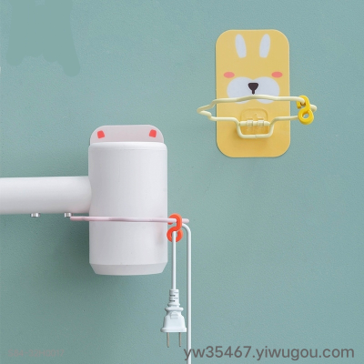 S84-32 H0017 Hair Dryer Bracket Seamless Punch-Free Wall-Mounted Storage Rack for Bathroom and Bathroom