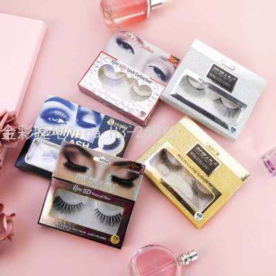 ITISBEAUTY Eyelash