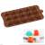 Factory Direct Sales 15 with Trapezoidal Column Silicone Chocolate Mold Ice Grid Mold Handmade Soap Mold Baking Utensils