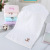 Small Towels for Children Cute Pure Cotton Cartoon All Cotton Face Towel Face Towel Absorbent Children Towel Baby Soft Household