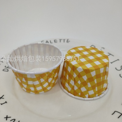 Roll Mouth Cup Paper Cup Cake Paper Cups High Temperature Resistant Paper Cup Coated Cup Muffin Cup Cake Stand Cake Cup