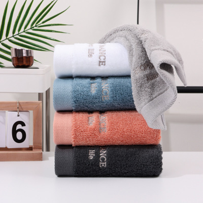 130G Amazon Cotton Towel Plain Face Towel Foreign Trade Cross-Border Face Cloth Hotel Supplies Custom Logo