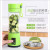 Juicer Cup Electric Mini USB Charger Portable Juicer Small Juice Stir Half Baby Babycook