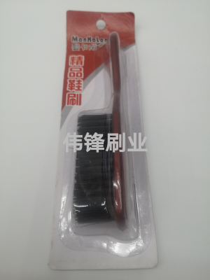 Plastic Handle Black Silk Shoe Brush