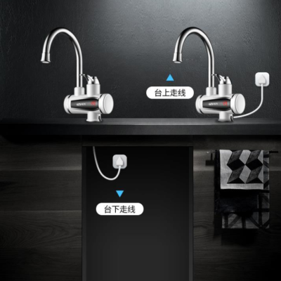Electric Faucet Instant Heating Type