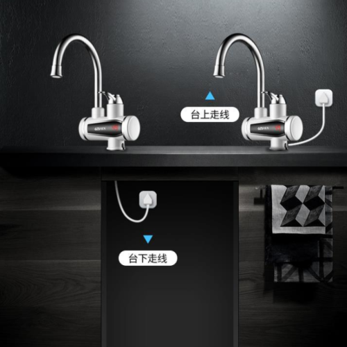 electric faucet instant heating type