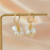 Opal Ear Clip Korean Style Fashionable Earrings Female Online Influencer Simple Eardrops Ins Frosty Style Earrings Jewelry Fashion