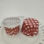 Roll Mouth Cup Paper Cup Cake Paper Cups High Temperature Resistant Paper Cup Coated Cup Muffin Cup Cake Stand Cake Cup