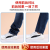 Multifunctional Edge Stickers Fixed Pants Edge Stickers