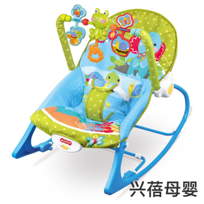 Newborn Electric Rocking Chair Baby Rocking Chair Baby Sleeping Comfort Chair Music Vibration Baby Toy Children's Seat