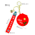 Trending Cartoon Little Red Flower Cosmetic Mirror Car Key Ring Pendant Lovely Bag Ornaments Folding Mirror Decorations