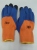 Rubber Gloves (Orange Blue)