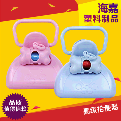 portable portable ordinary pet pooper scooper