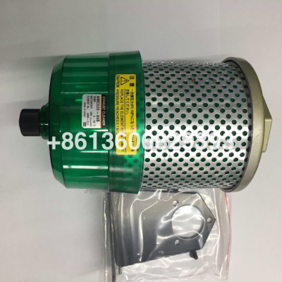 PET Plastic Bottle Blowing Machine Accessories Pneumatic Components Muffler Silencer Amc520