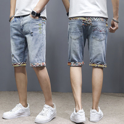 Denim Shorts Men's 2021 Summer Trendy Thin Loose Elastic Casual Cropped Pants Korean Men's Denim Shorts