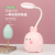 Cartoon Rabbit Nightlight Led Rechargeable Eye Protection Student Reading Lamp Creative Multifunctional Lamp