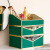 Nordic Light Luxury Dark Green Leather Brass Tissue Box Cosmetics Storage Box Tray Bedroom Dressing Table Storage Rack