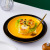 Household Creative Color Ceramic round Gold Rim Pizza Plate Western Cuisine Steak Plate Italian Pasta Dish Underglaze Color 8-Inch Dish