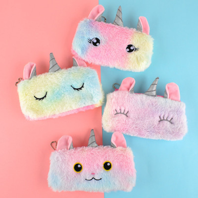 Cross-Border Cute Laser Unicorn Plush Large Capacity Pencil Case Student Stationery Bag Buggy Bag Factory Wholesale