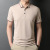 Wholesale Including Mulberry Silk Short Sleeve T-shirt Men's Summer New Middle-Aged Men's Elbow-Sleeved Top T-shirt Solid Color Polo Collar Ice Silk Men's Clothing