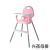 Children's Dining Chair Baby Multi-Functional Baby Dining Chair Foldable Portable out Dining Table and Chair Learning Chair