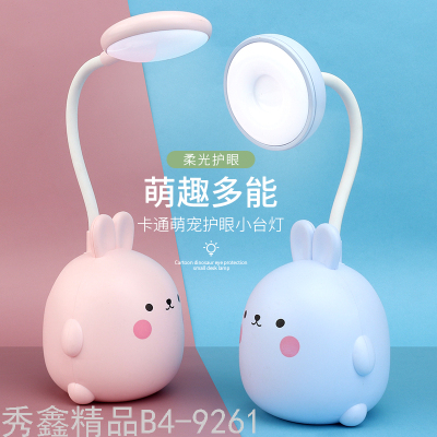 Cartoon Rabbit Nightlight Led Rechargeable Eye Protection Student Reading Lamp Creative Multifunctional Lamp