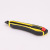 Office Stationery Large Art Knife Plastic Coated Utility Knife Wallpaper Knife Cutter Paper Cutter Cutter Art Knife