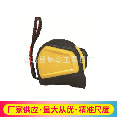 Factory Direct Sales Tape Multi-Purpose Package Rubber Housing Self-Locking Tape Measure Thickened Tape CustoM Logo
