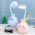 Cartoon Rabbit Nightlight Led Rechargeable Eye Protection Student Reading Lamp Creative Multifunctional Lamp