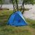 Outdoor Sunshade Tent Simple Beach Sun-Proof Sunshade Tent Fishing Tent Double Convenient Fishing Tent Beach Tent