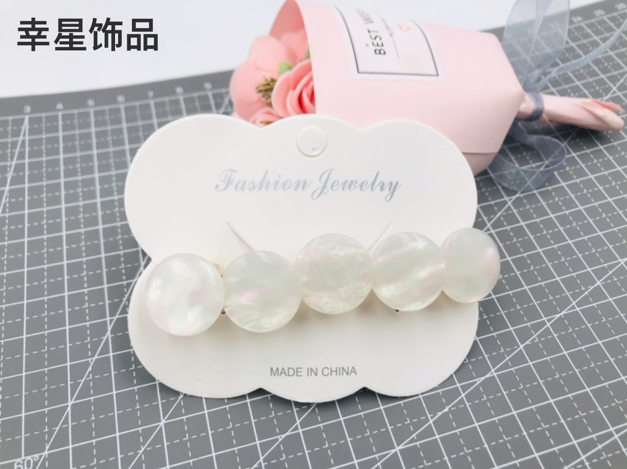 Product Image Gallery