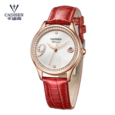 Offline Same Style Cadisson New Fashion Belt Watch Gilding Craft Gorgeous Women's Watch Mechanical Watch 8137